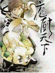 奔跑吧兄弟第五季第5期海岛生存