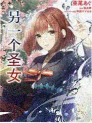 奔跑吧兄弟第五季未播花絮合集