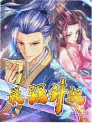 奔跑吧兄弟第五季收官夜全员告别
